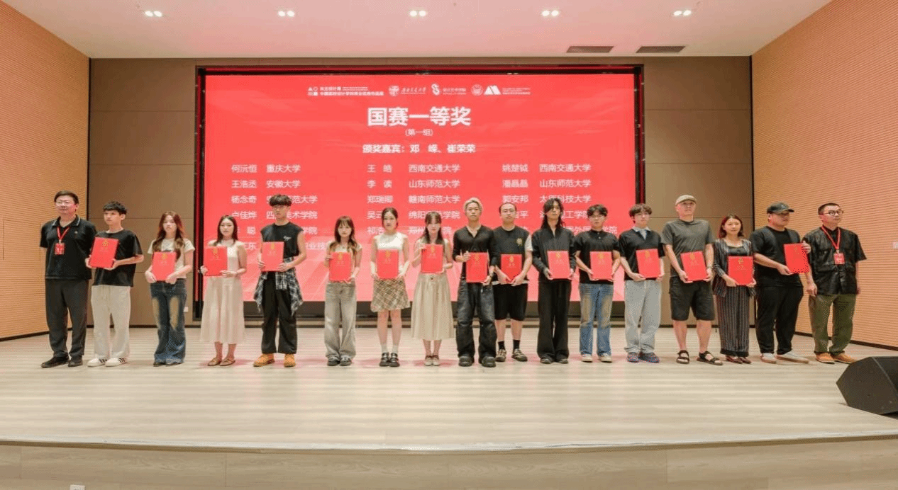 海大学子在第九届米兰设计周-中国高校设计学科师生优秀作品展中荣获佳绩